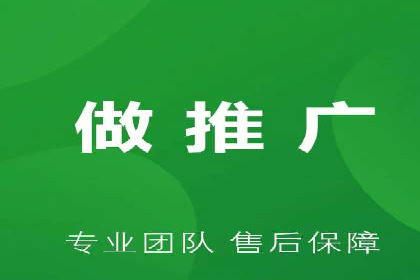 移动应用商店的信息流代理服务案例剖析